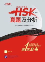 本中心有售